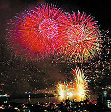 &iexcl;&iexcl;&iexcl; FELIZ 2007 !!! PARA TODA NUESTROS AMIGOS Y FAMILIA.